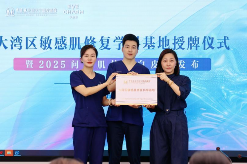 1752577734-2661b16c0b57c29