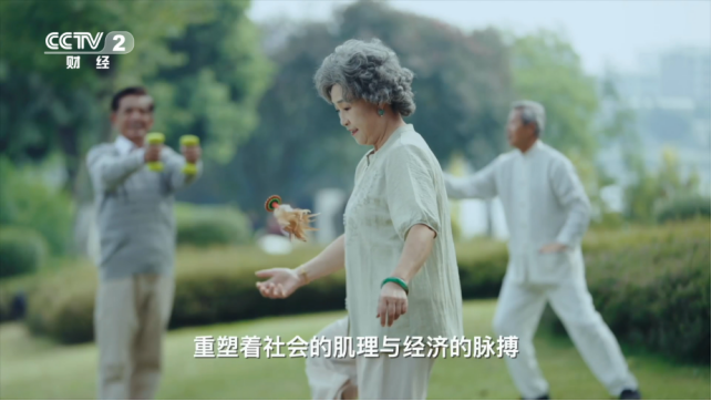 1759227248-b33a5e757b0e0f6