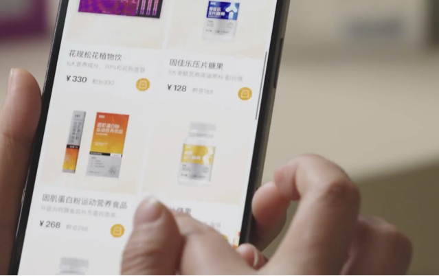 1759227248-48906dc21285027