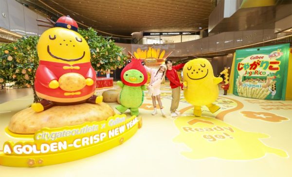 1770103932-6902c28487e14c5