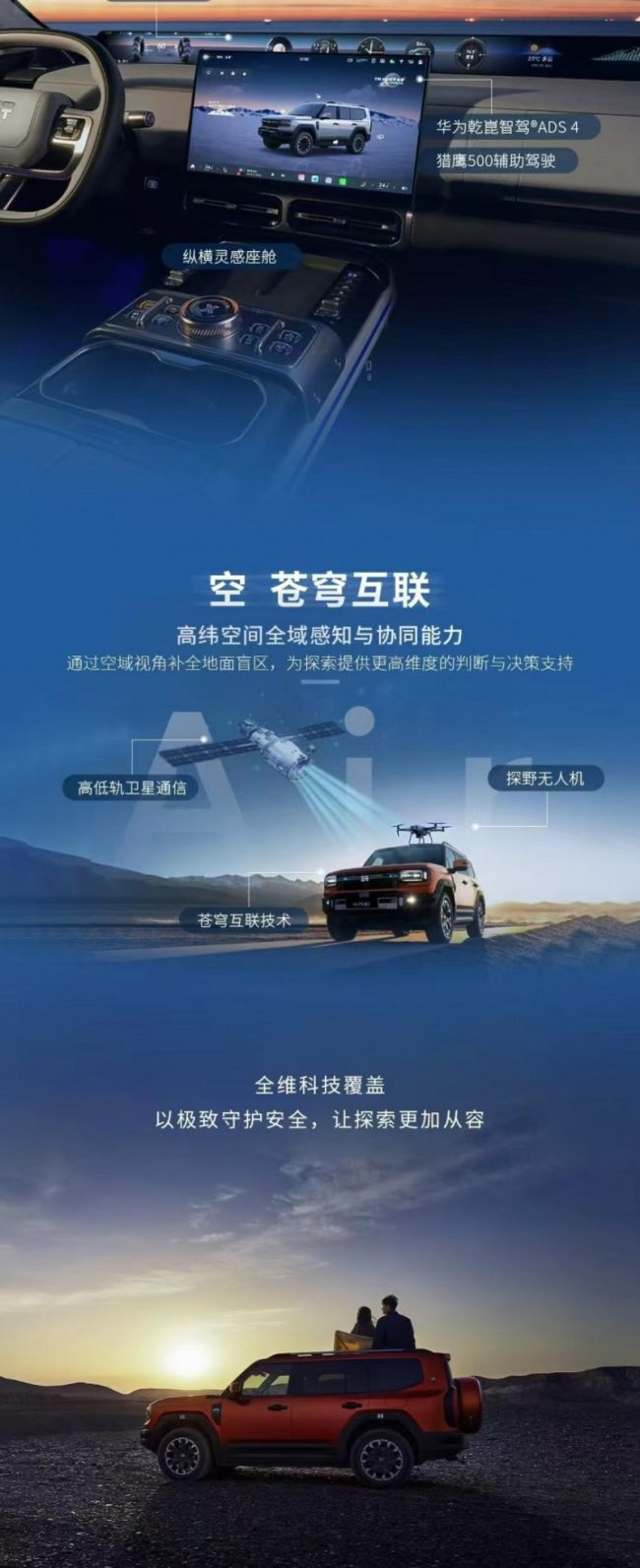 1774584325-497e7326ff734fc