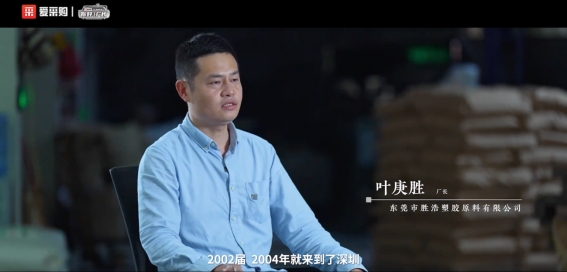 1776419566-b044a0ed395bc7c