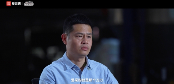 1776419567-10fbfed362c417e