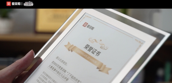 1776419568-48c6228fd1e6195